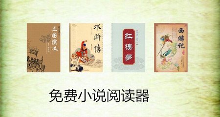 华体会现金网